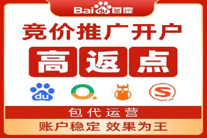 案例分享：百度运营推广助力企业实现业绩翻倍