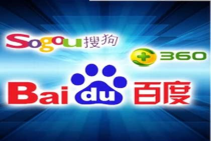 XX行业的信息流推广开户全流程详解